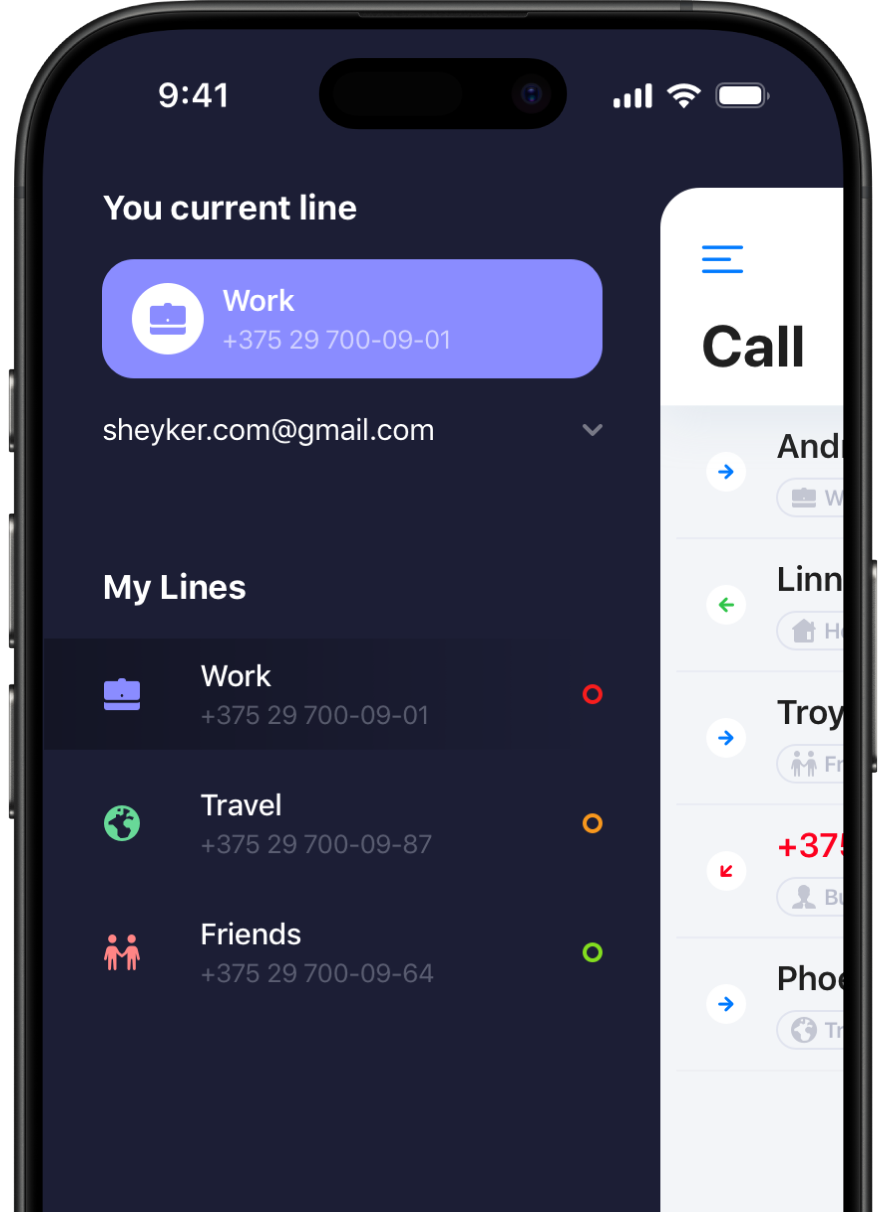 Скриншот приложения LineB